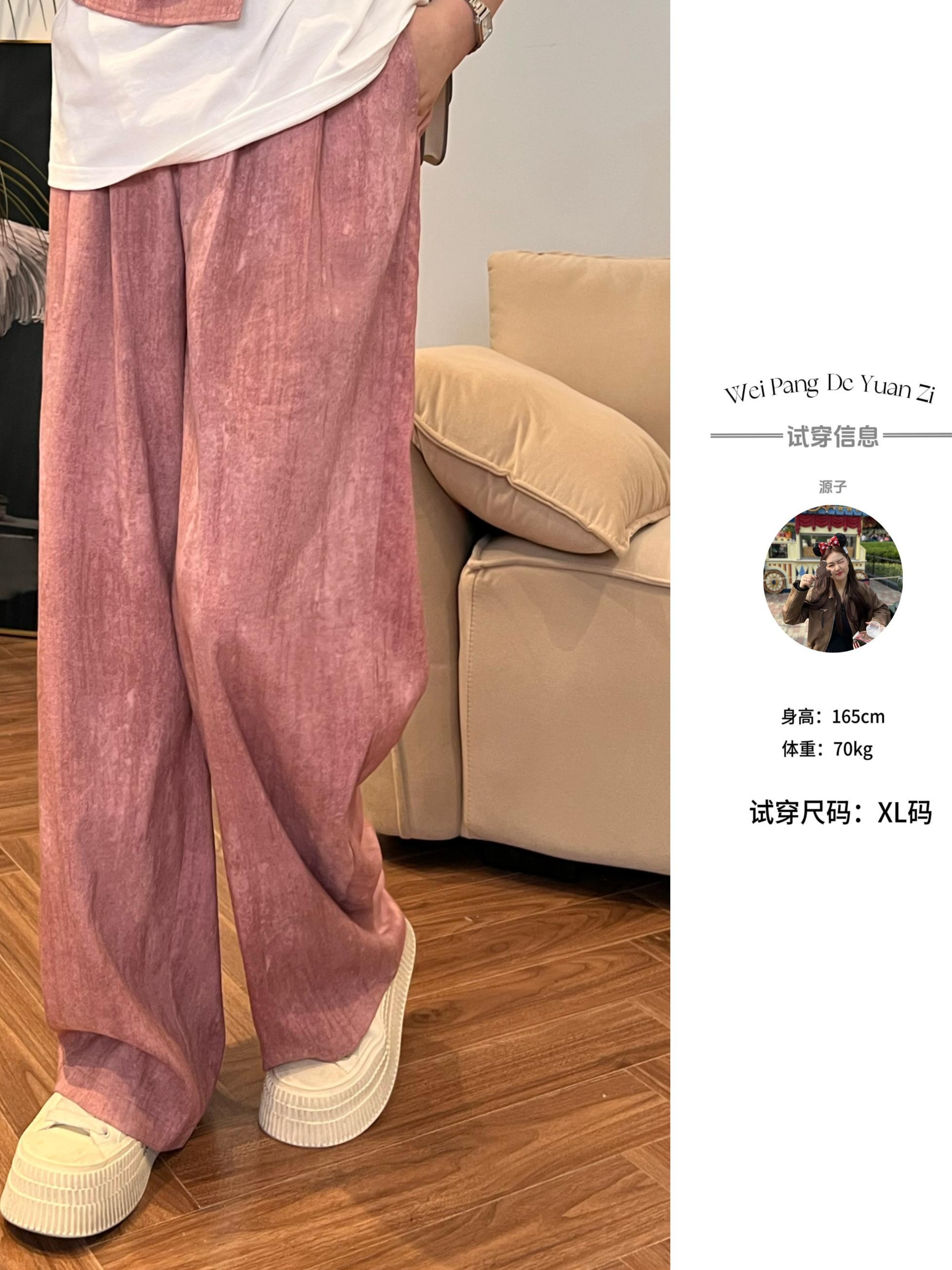 大码女装夏季2025新款薄款垂感阔腿裤胖mm显瘦宽松bf慵懒风休闲裤